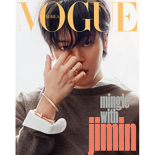 VOGUE KOREA 2023.04 - BTS JIMIN COVER