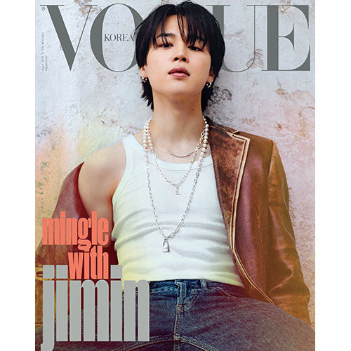 VOGUE KOREA 2023.04 - BTS JIMIN COVER