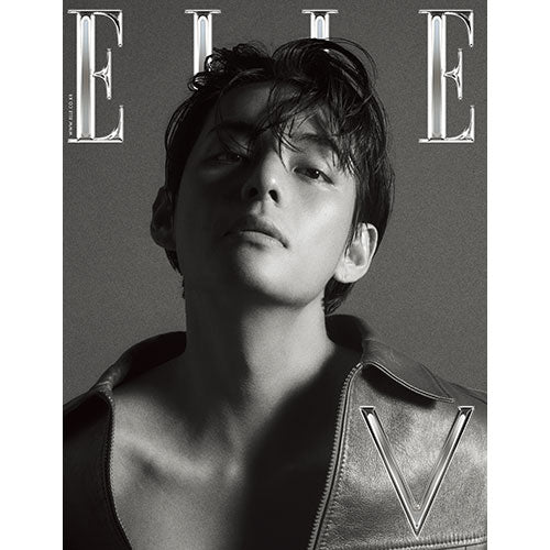 ELLE KOREA 2023.04 - BTS V COVER