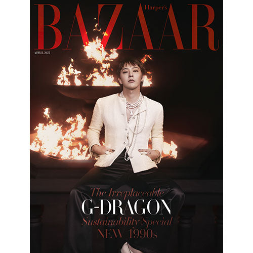 HARPER'S BAZAAR KOREA 2023.04 - GD COVER