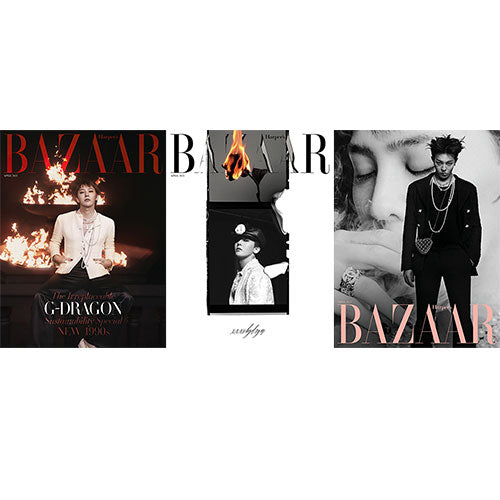 HARPER'S BAZAAR KOREA 2023.04 - GD COVER