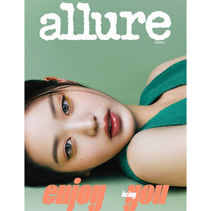 ALLURE KOREA 2023.05 - IVE JANGWONYOUNG COVER