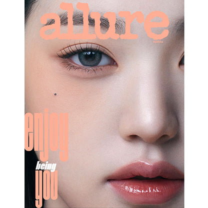 ALLURE KOREA 2023.05 - IVE JANGWONYOUNG COVER