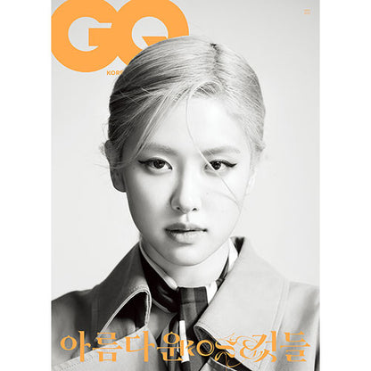 GQ KOREA 2023.05 - BLACKPINK ROSE COVER