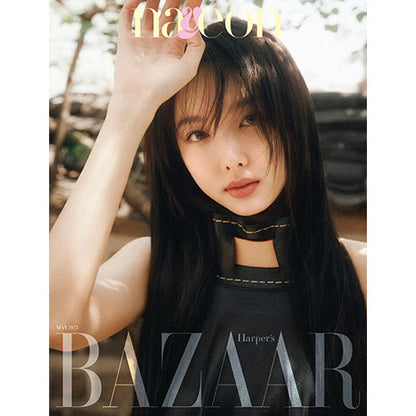 HARPER'S BAZAAR KOREA 2023.05 - HYEIN, TAEYEON, NAYEON COVER