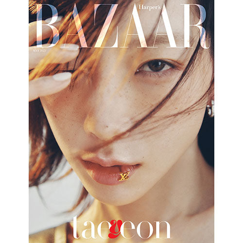 HARPER'S BAZAAR KOREA 2023.05 - HYEIN, TAEYEON, NAYEON COVER