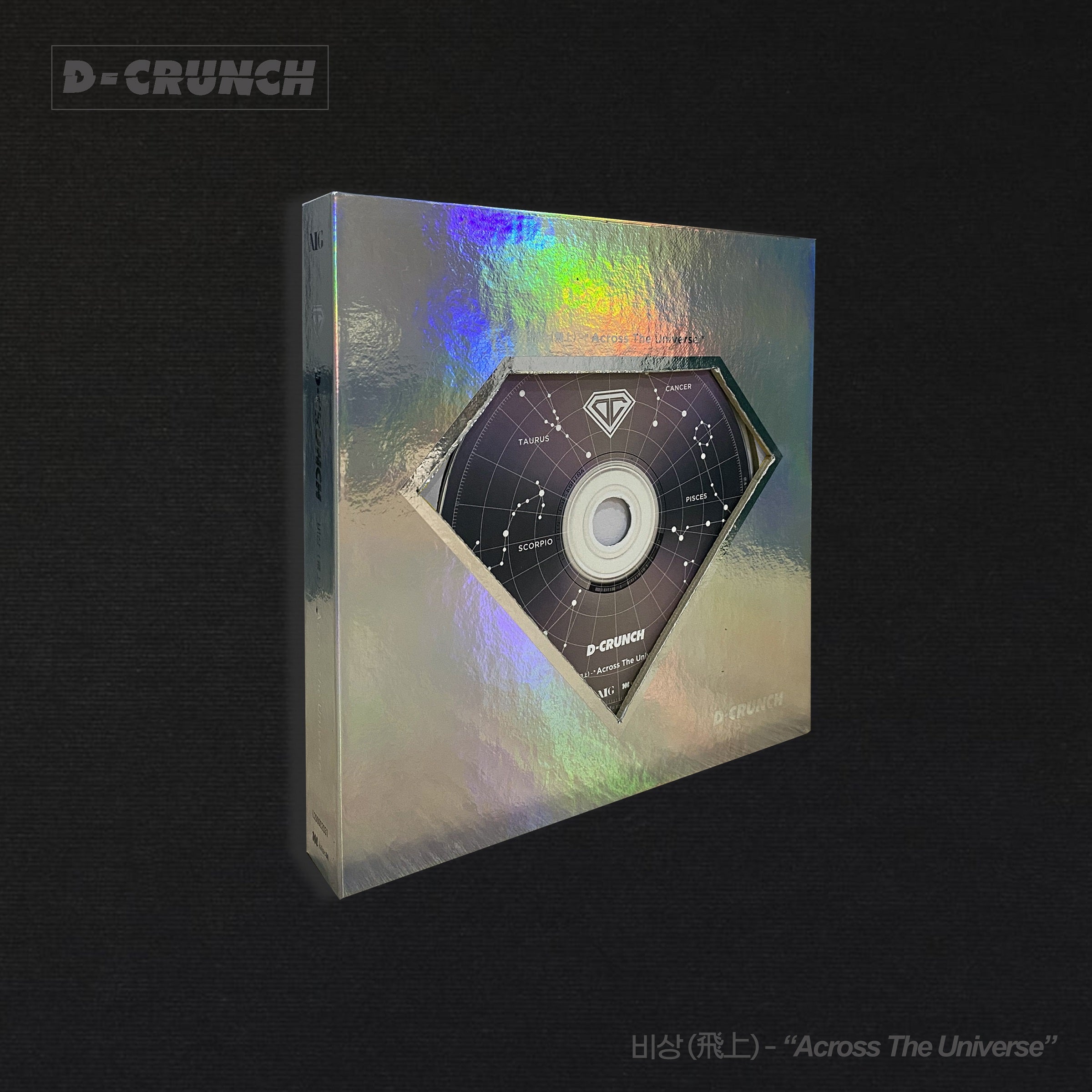 D-CRUNCH NEW MINI ALBUM - 飛上 ACROSS THE UNIVERSE