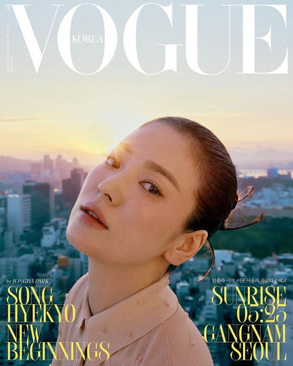 VOGUE KOREA 2021.09 (NEW BEGINNINGS) - SONG HYE KYO COVER