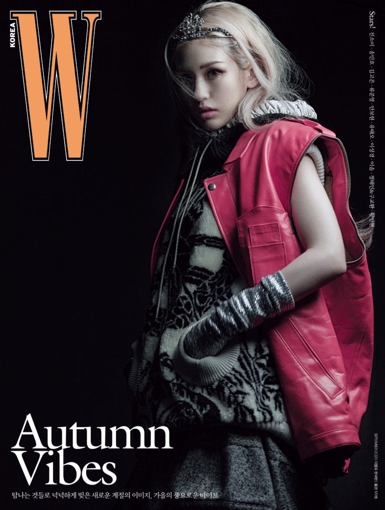 W KOREA 2021.09 (AUTUMN VIBES) - JEON SOMI COVER