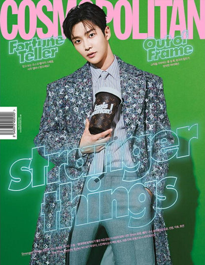 COSMOPOLITAN KOREA 2021.08 (STRANGER THINGS) - SF9 ROWOON COVER