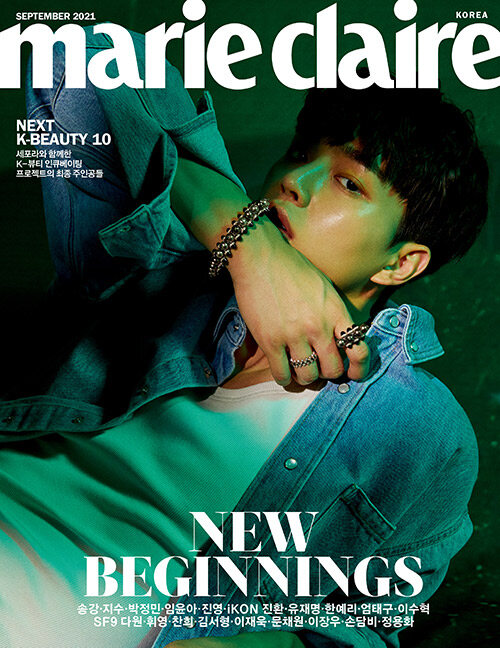 MARIE CLAIRE KOREA 2021.09 (NEW BEGINNINGS) - SONG KANG COVER