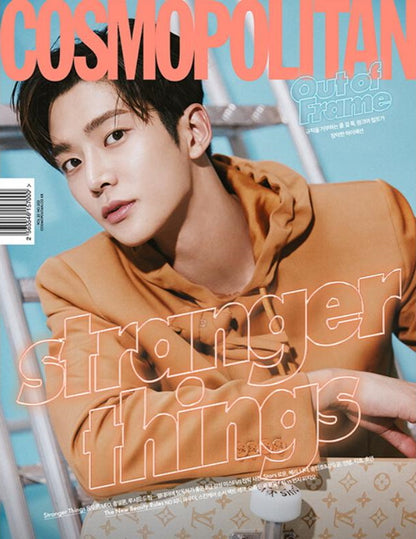 COSMOPOLITAN KOREA 2021.08 (STRANGER THINGS) - SF9 ROWOON COVER