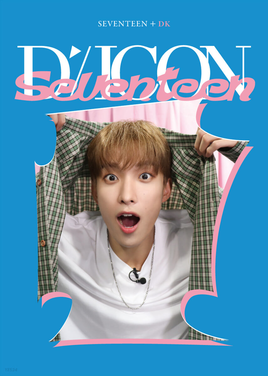 DICON D’FESTA MINI EDITION SEVENTEEN