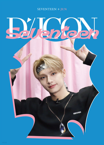 DICON D’FESTA MINI EDITION SEVENTEEN