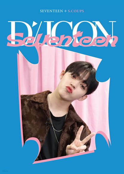 DICON D’FESTA MINI EDITION SEVENTEEN