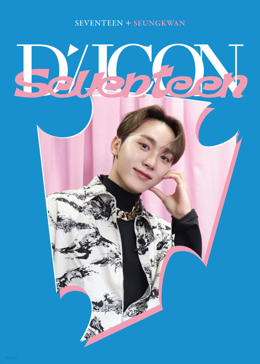 DICON D’FESTA MINI EDITION SEVENTEEN