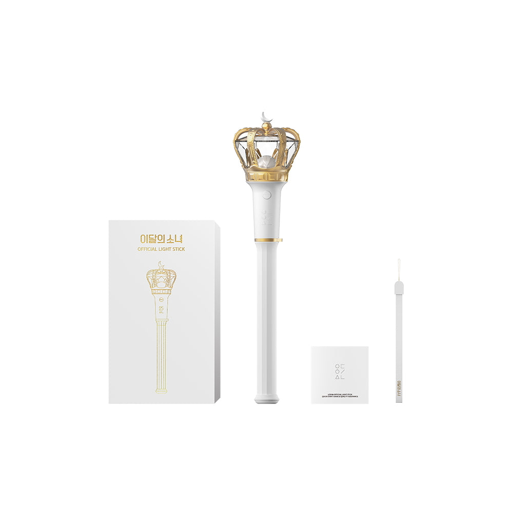 LOONA OFFICIAL LIGHT STICK – SubK Shop