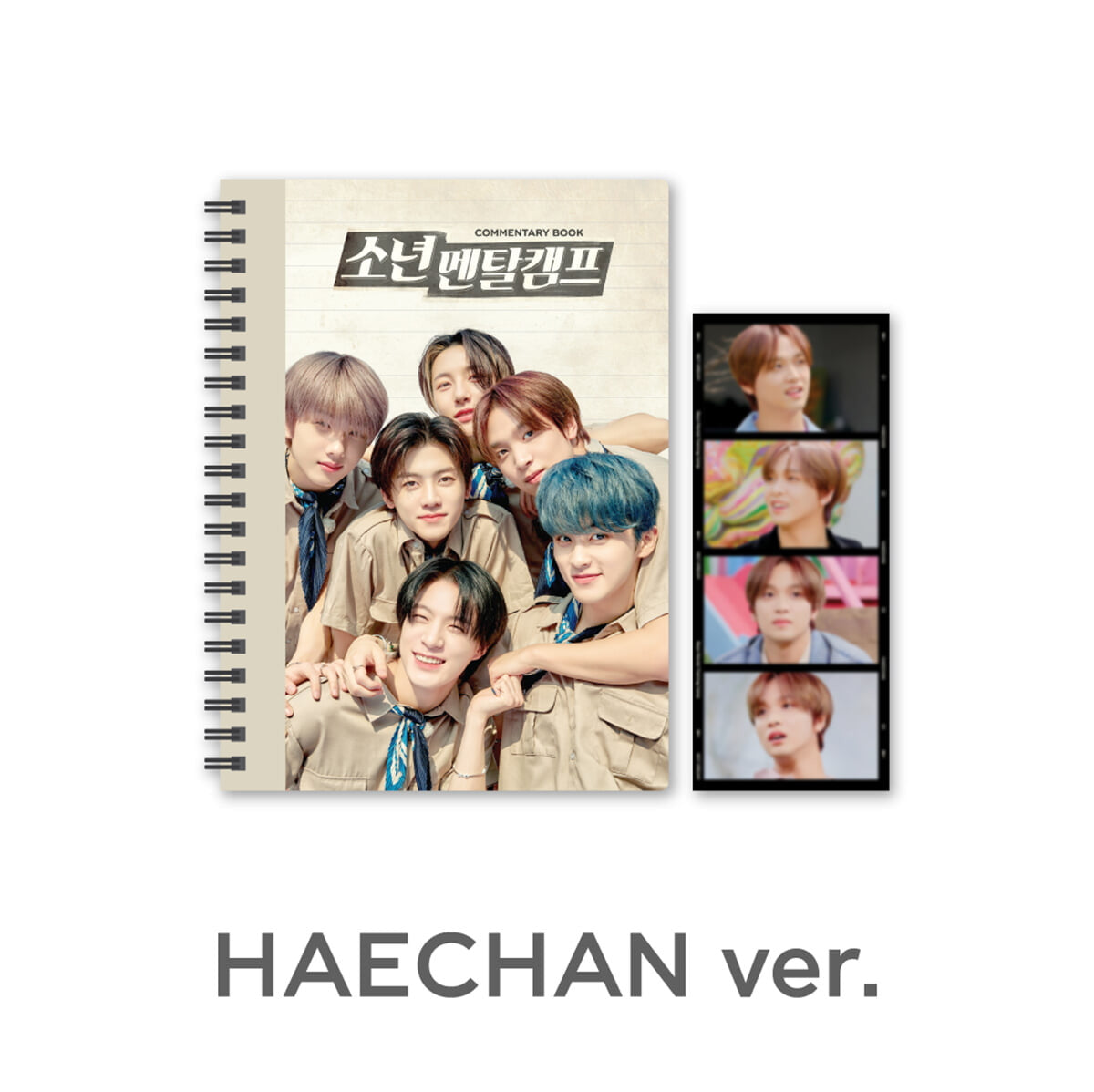 NCT DREAM 'BOYS MENTAL TRAINING CAMP' OFFICIAL MD - COMMENTARY BOOK + FILM SET