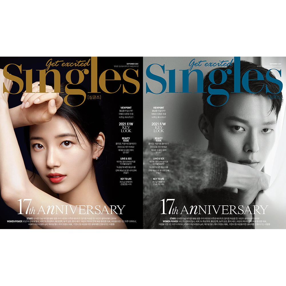 SINGLES 2021.09 (17TH ANNIVERSARY) - SUZY & JANG KIYONG COVER