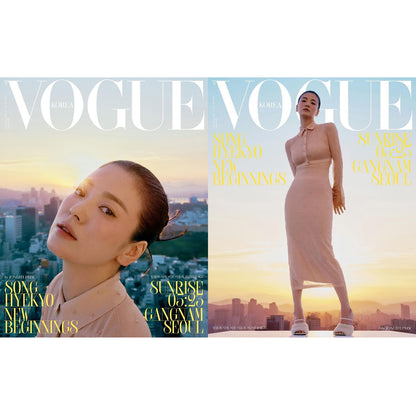 VOGUE KOREA 2021.09 (NEW BEGINNINGS) - SONG HYE KYO COVER