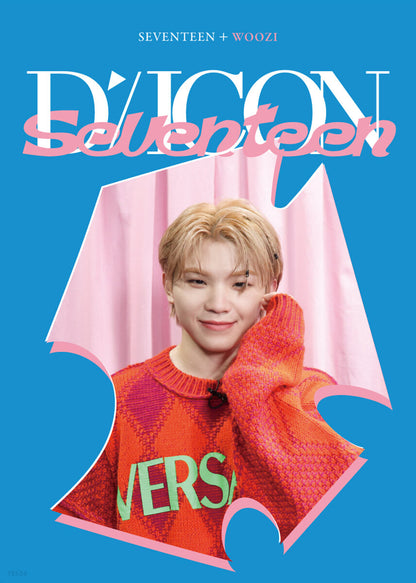 DICON D’FESTA MINI EDITION SEVENTEEN